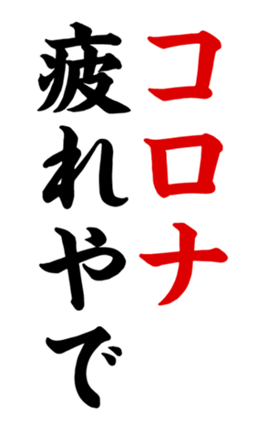 340958850