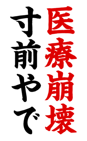 340958852