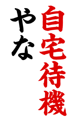 340958853
