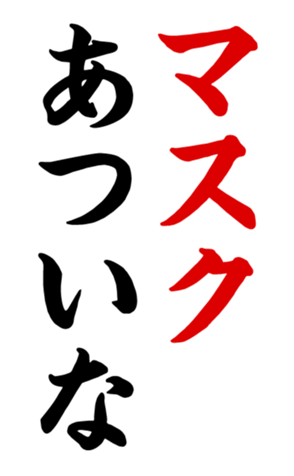 340958859