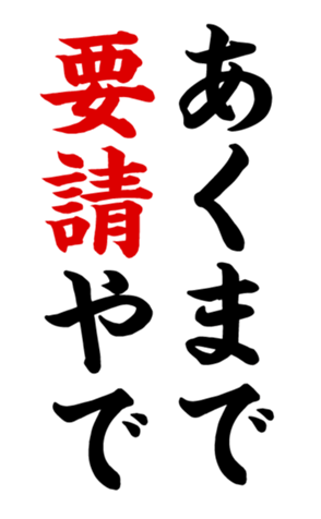 340958860