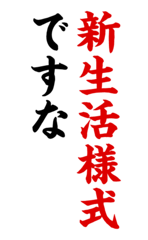 340958861