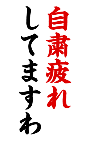 340958862