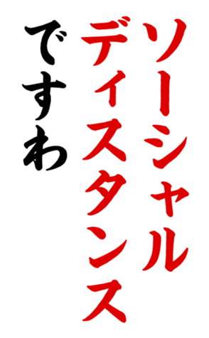 340958865
