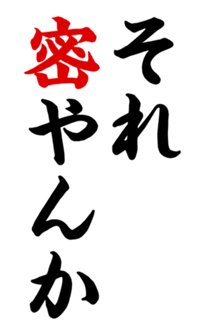 340958866