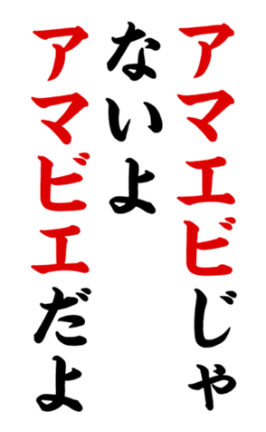 340958868