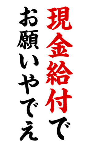 340958869