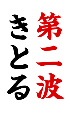 340958873