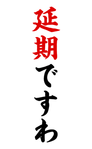 340958875
