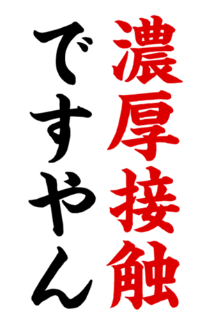 340958879