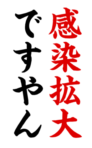 340958881