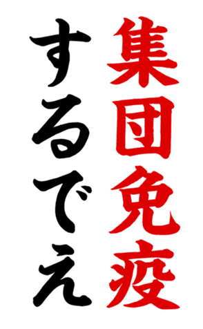 340958883