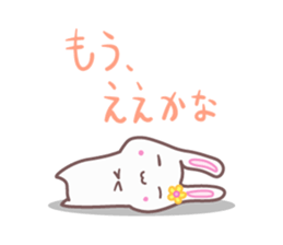 3409673