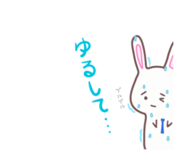 3409681