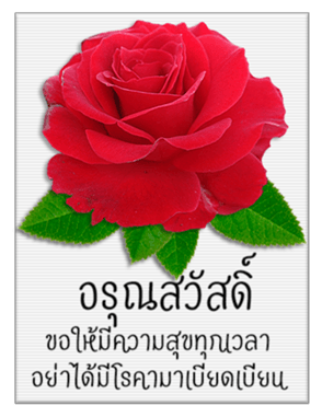 340969164