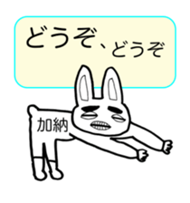 340980119