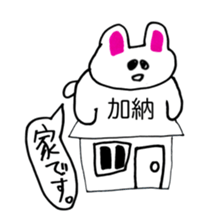 340980141
