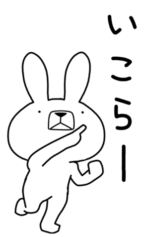 340984055