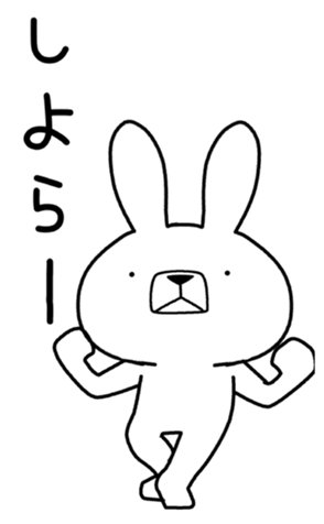 340984069