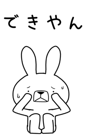 340984073