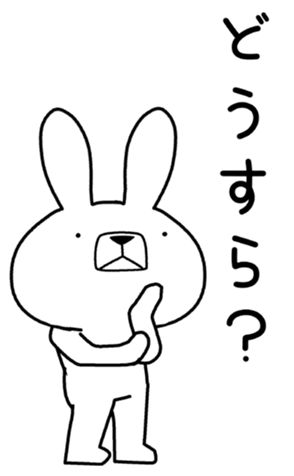 340984076