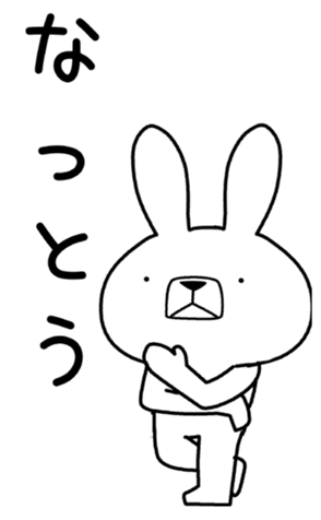 340984078