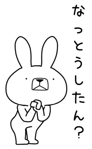 340984079