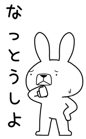 340984080