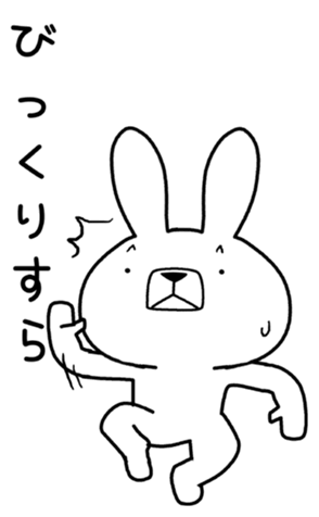 340984084