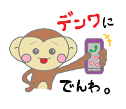 3410234