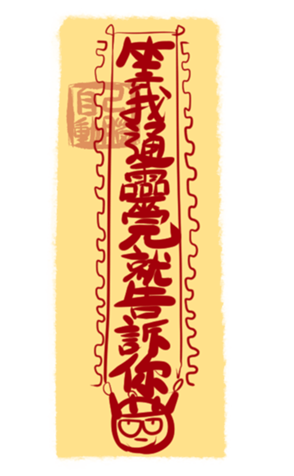 341045751