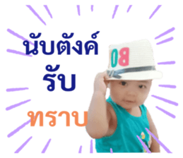 341047637