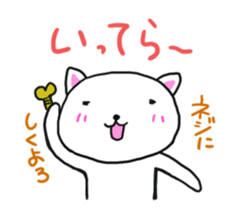 3410813