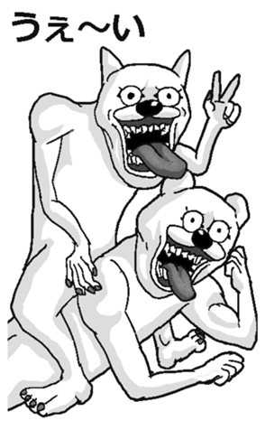 341081951