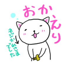 3410834