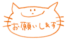 341089092