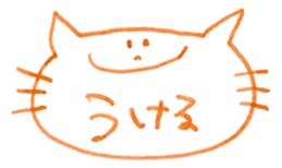 341089117