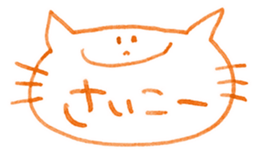 341089121
