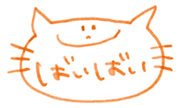 341089124