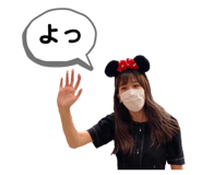 341094767
