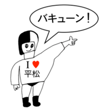 341102819