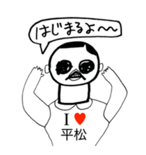 341102828