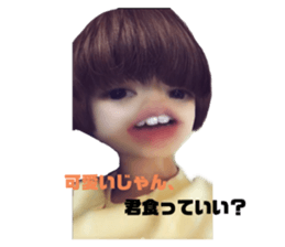341134548