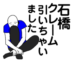 341140079