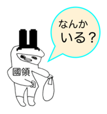 341153658