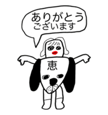 341158054