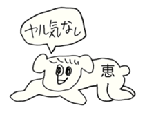 341158066
