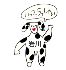 341158199