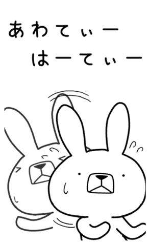341186327