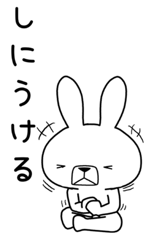 341186333